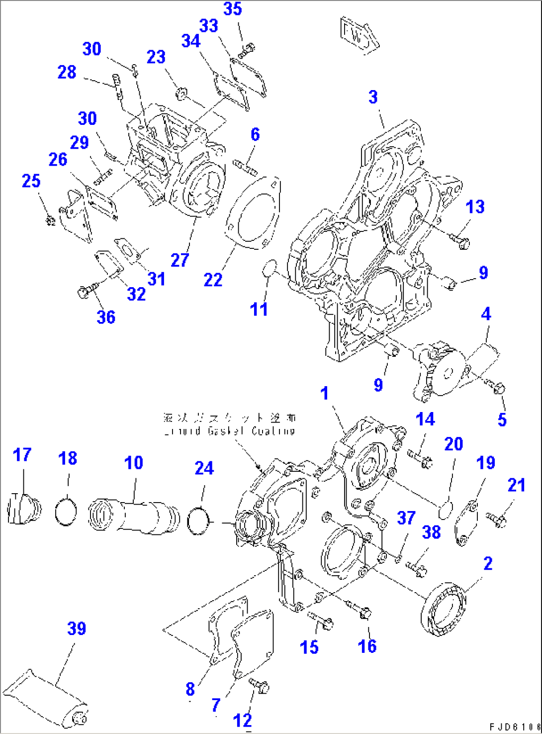 FRONT COVER OIL PUMP(#N00711-)
