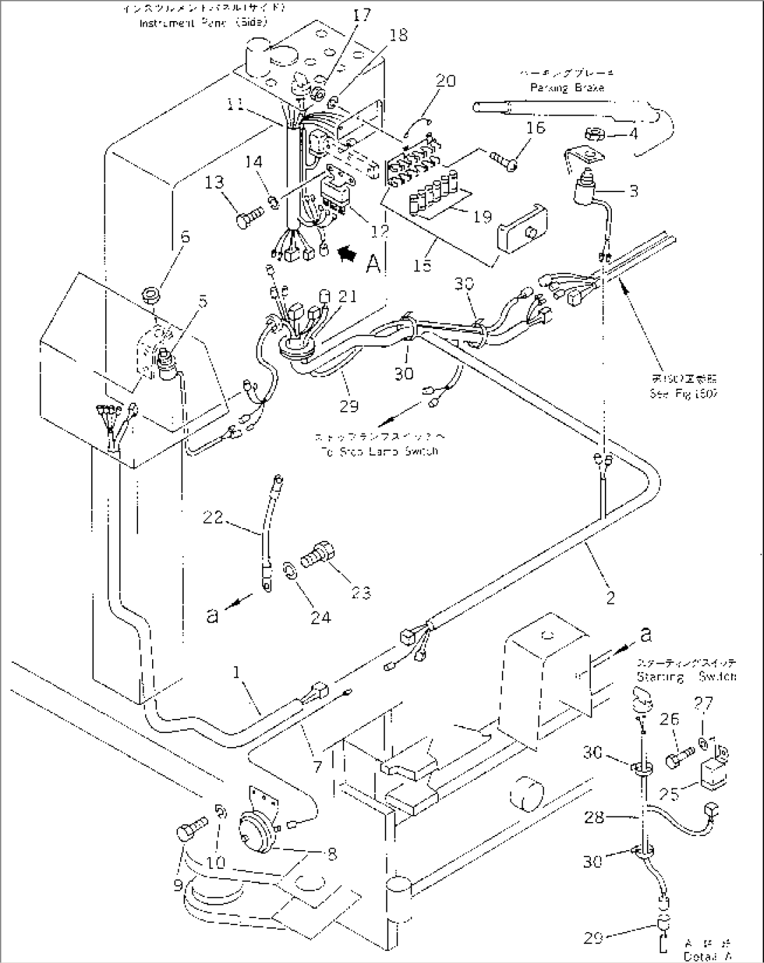 ELECTRICAL SYSTEM (CENTER)