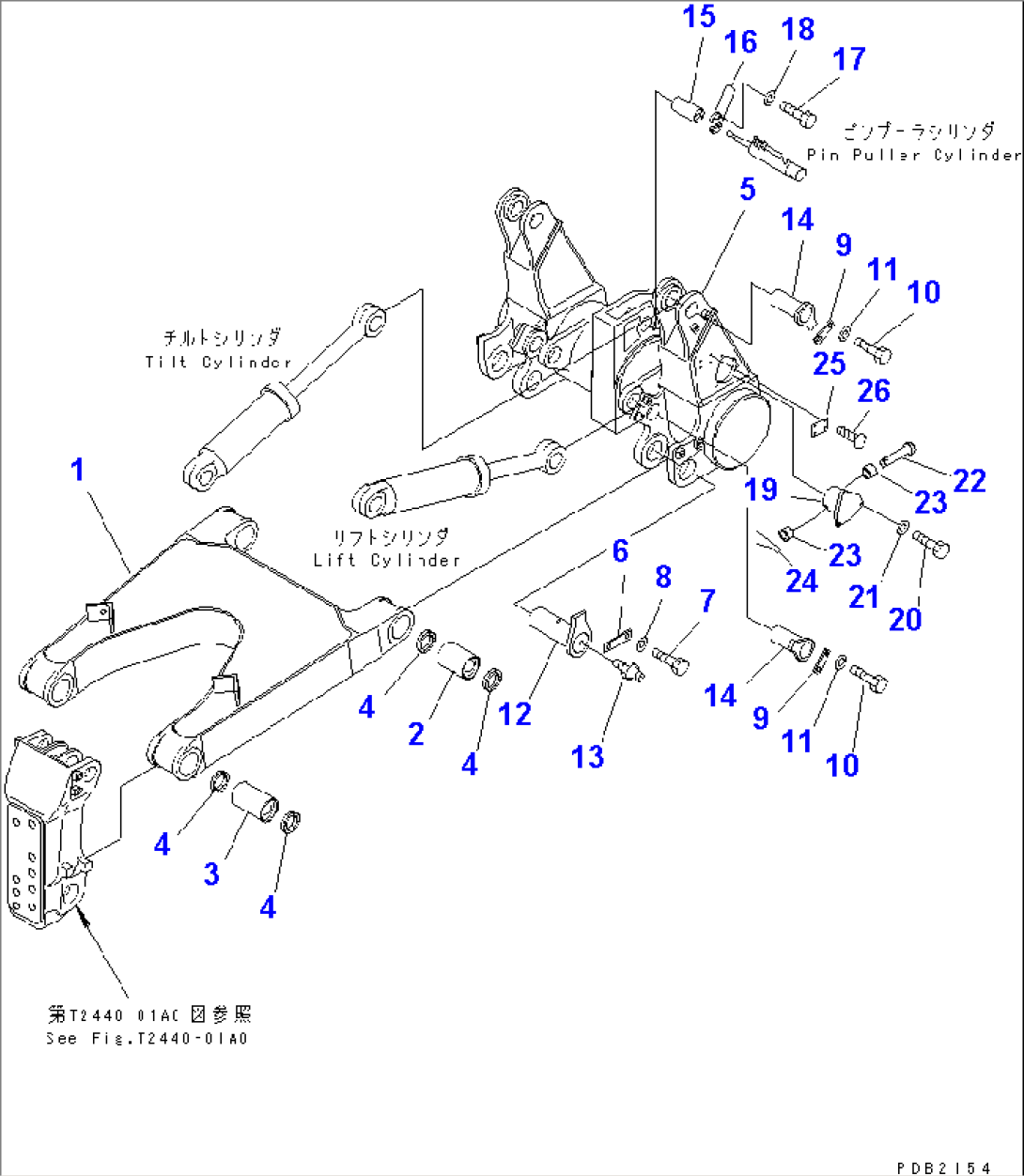 RIPPER BEAM AND ARM (FOR GIANT RIPPER)