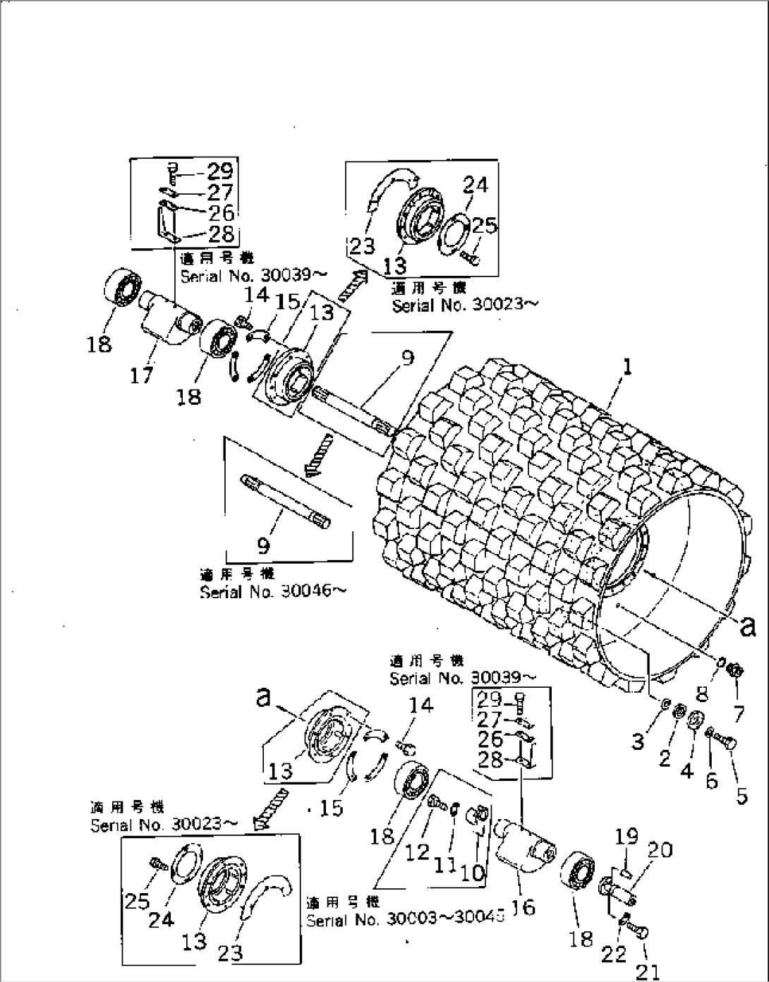 ROLLER (1/2)