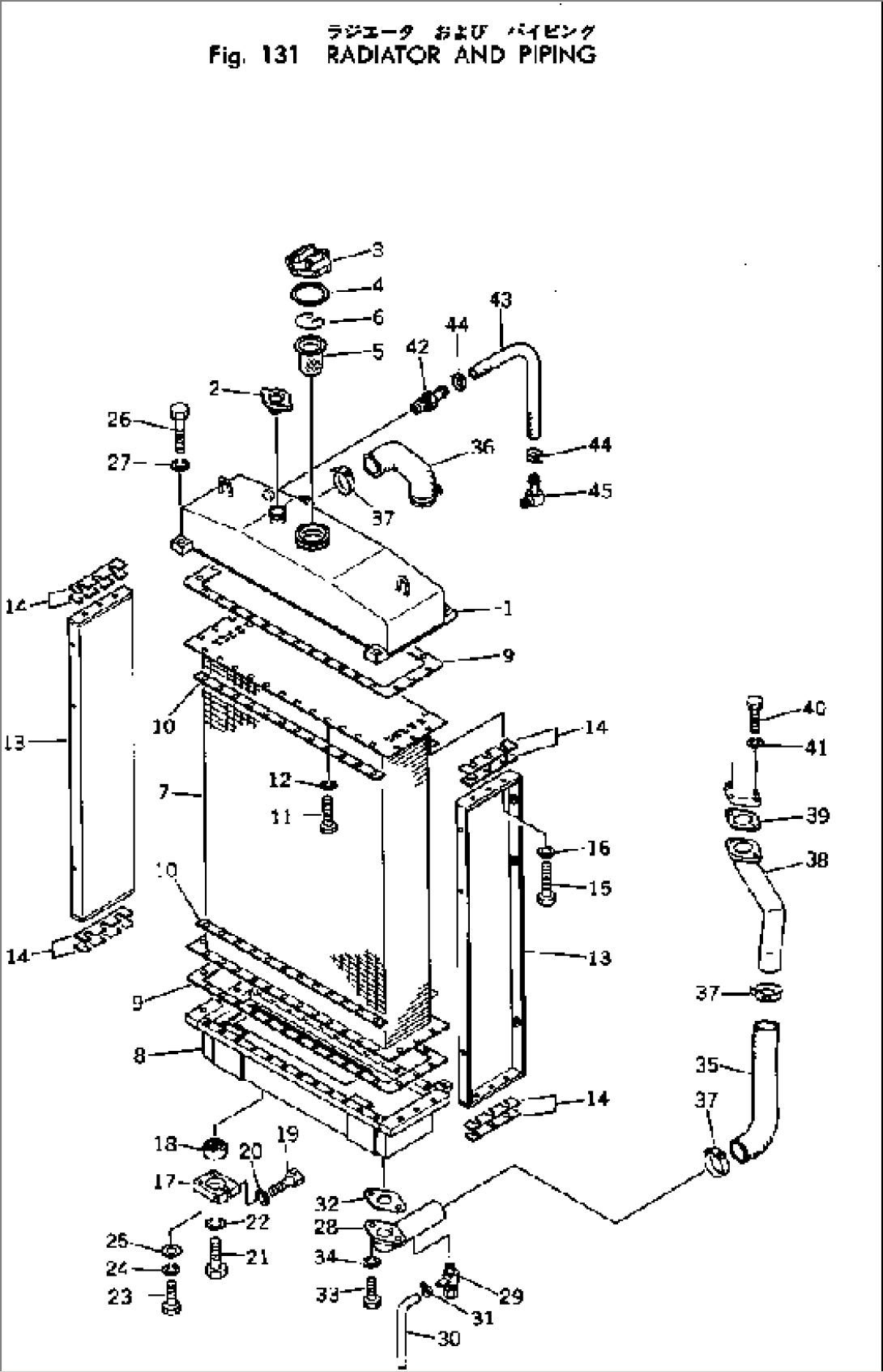 RADIATOR AND PIPING