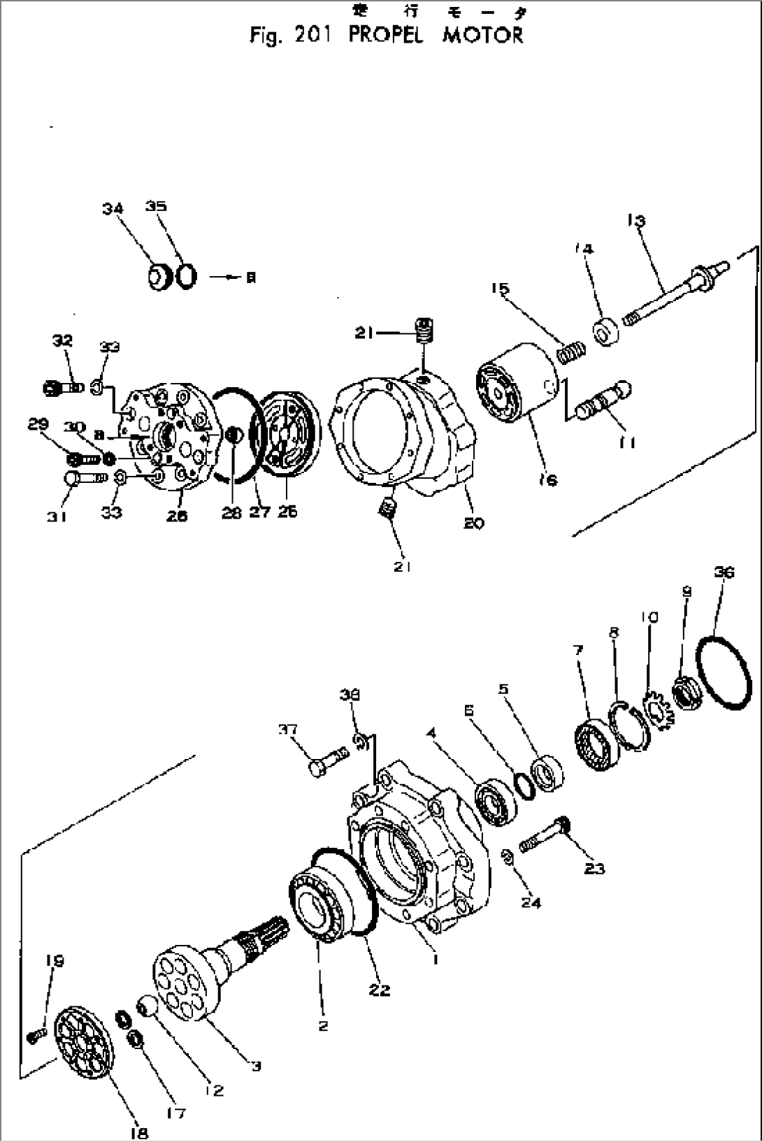 TRAVEL MOTOR