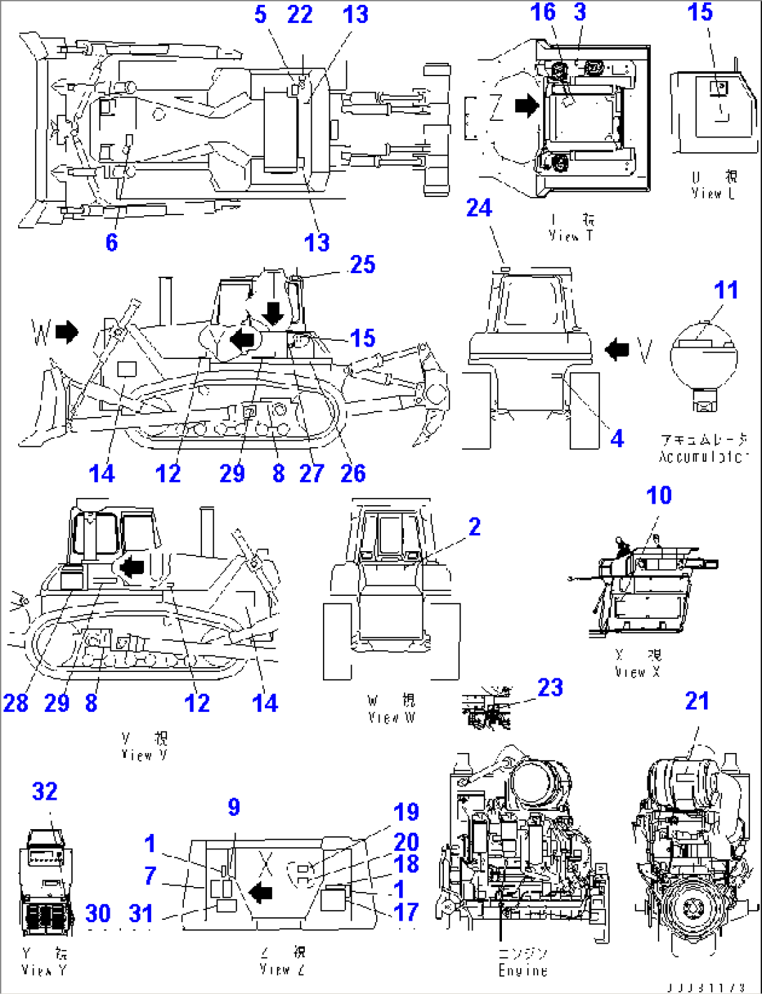 MARKS AND PLATES (SPANISH) (WITH ADDITIONAL FILTER)(#76243-)