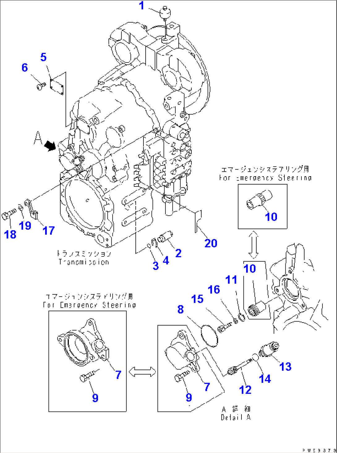 TRANSMISSION (ACCESSORY) (FOR 4-SPEED)