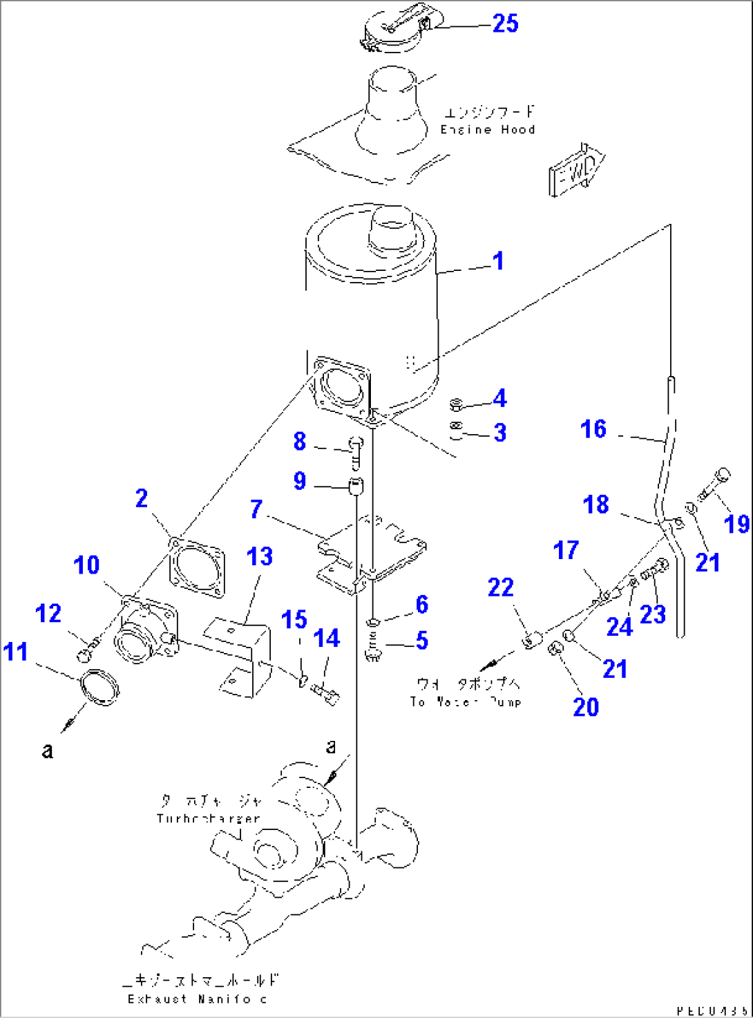 MUFFLER (WITH CAP AND COVER)(#61659-81642)