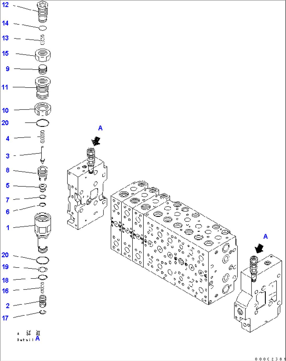 MAIN VALVE (9-SPOOL) (9/22) (FOR TWO-PIECE BOOM)