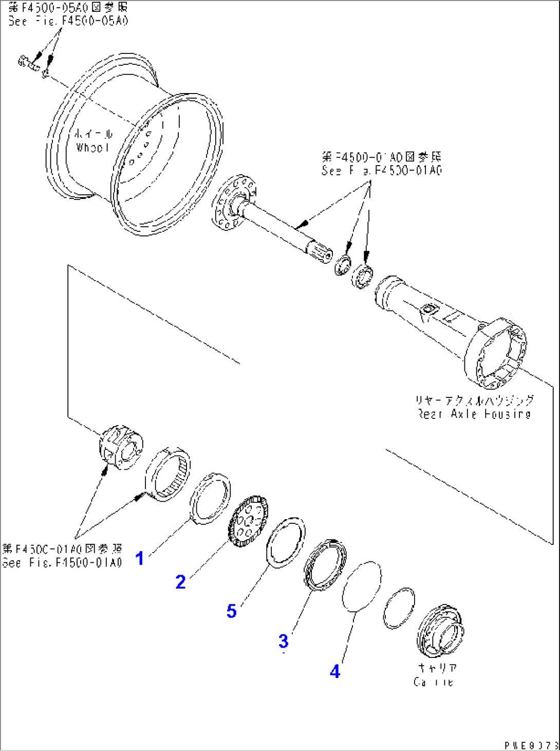 REAR AXLE (BRAKE)