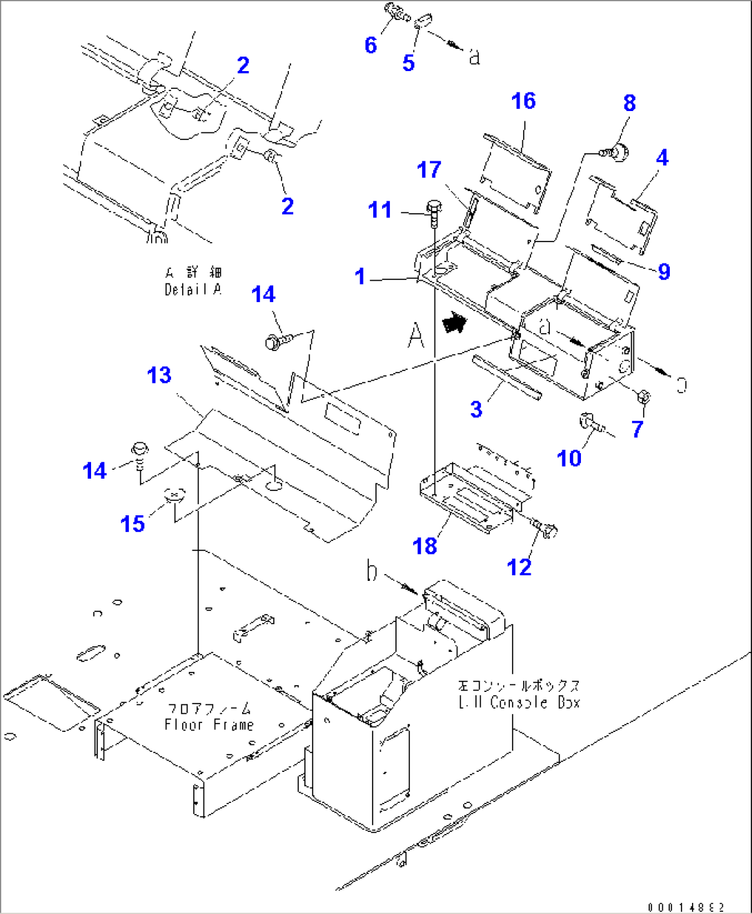 FLOOR (REAR CONSOLE BOX)(#51001-51074)