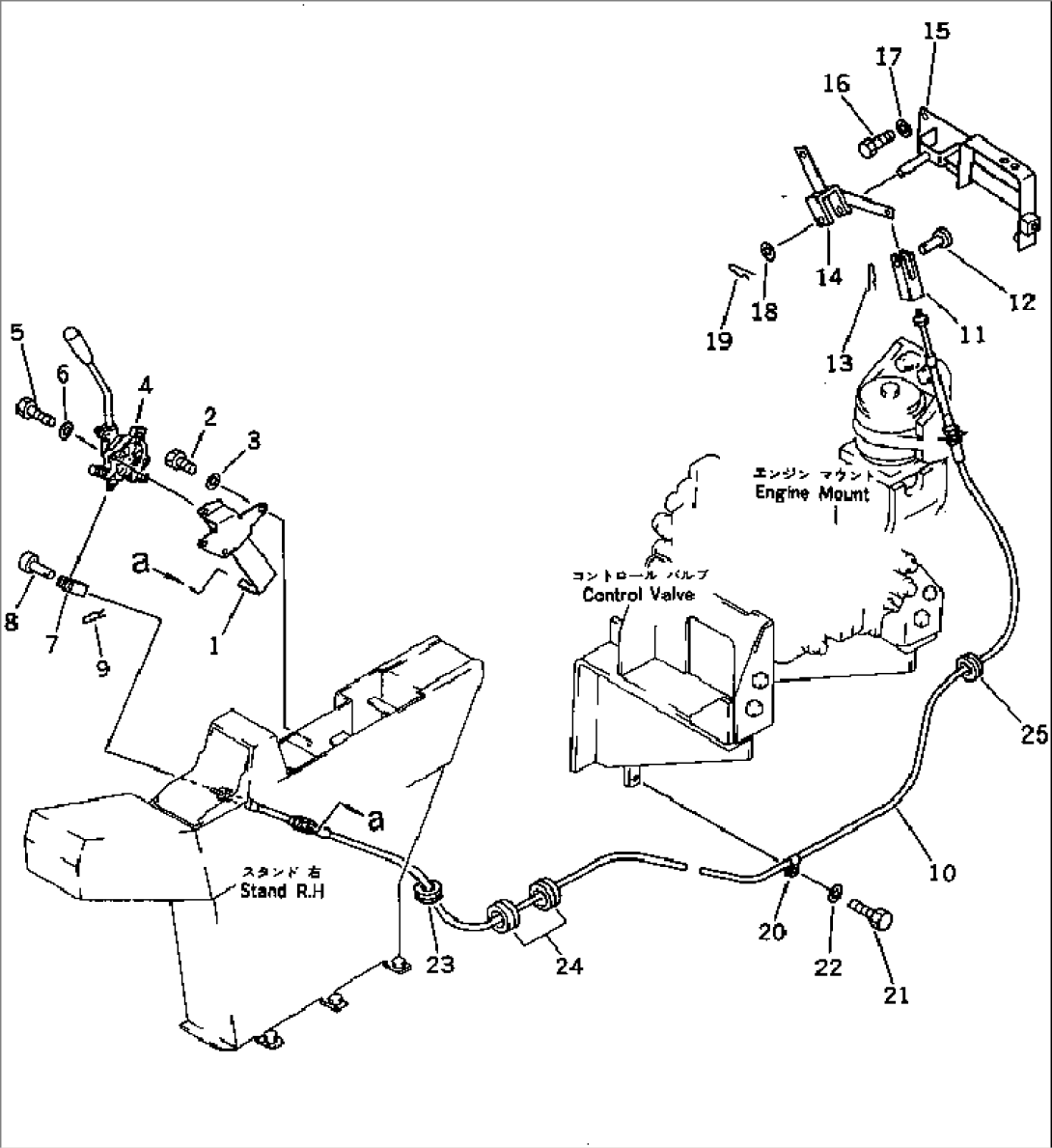 FUEL CONTROL LEVER (FOR WRIST CONTROL) (WITH AUTO DECELERATION)