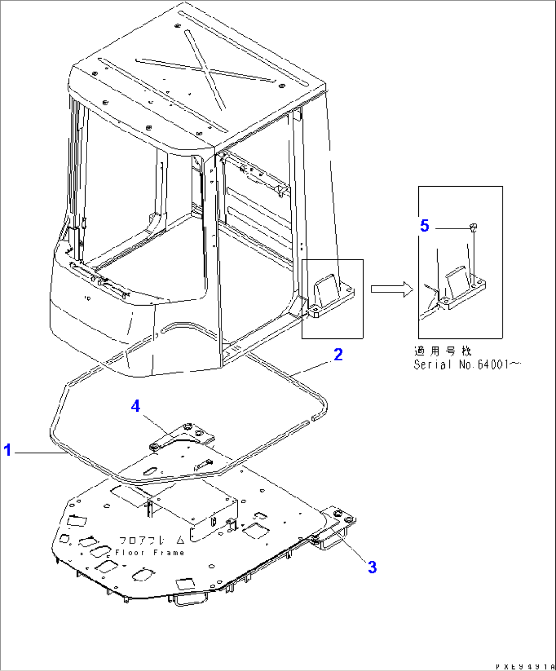 ROPS CAB (SEAL)