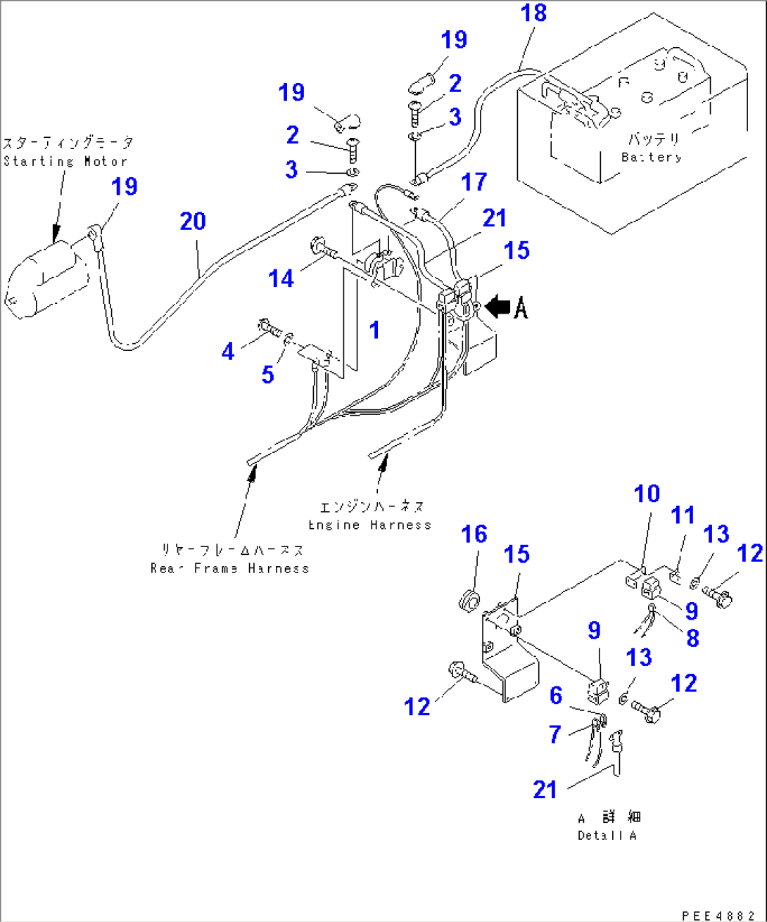 WIRING HARNESS (SLOW BLOW FUSE AND BATTERY LINE)
