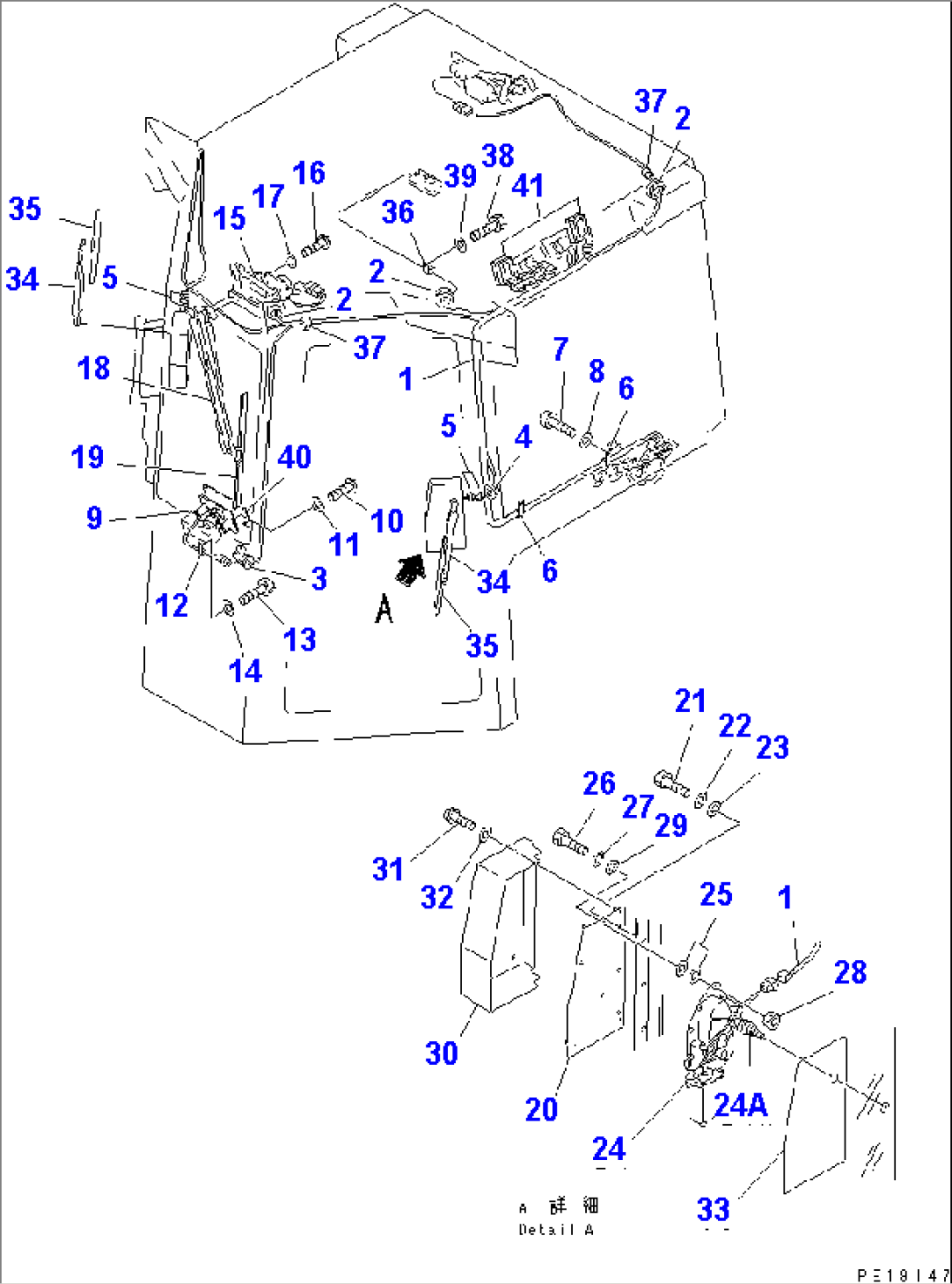 STEEL CAB (ELECTRICAL PARTS¤ FRONT) (7/9) (WITH VENTILATOR)(#51280-)