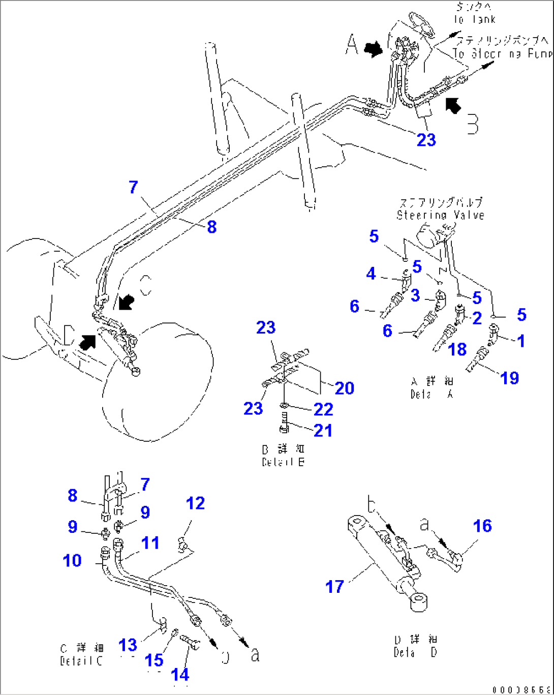 STEERING PIPING (1/2)(#12194-)