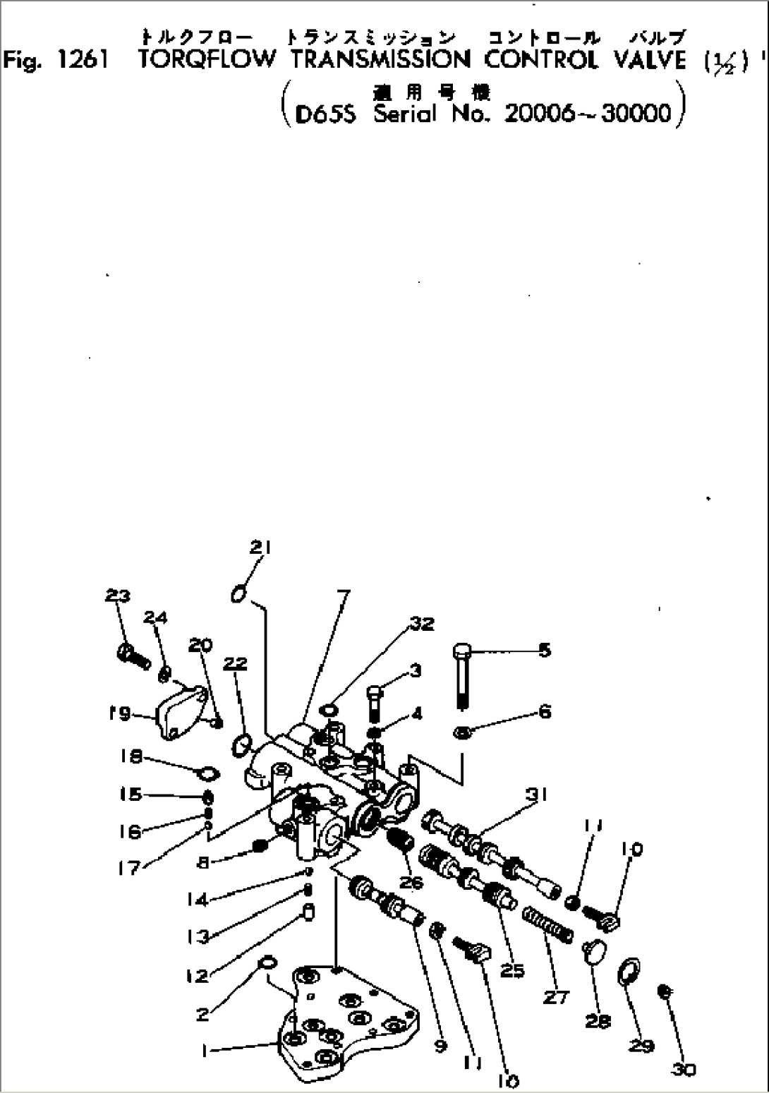 TORQFLOW TRANSMISSION CONTROL VALVE (1/2)(#20006-30000)