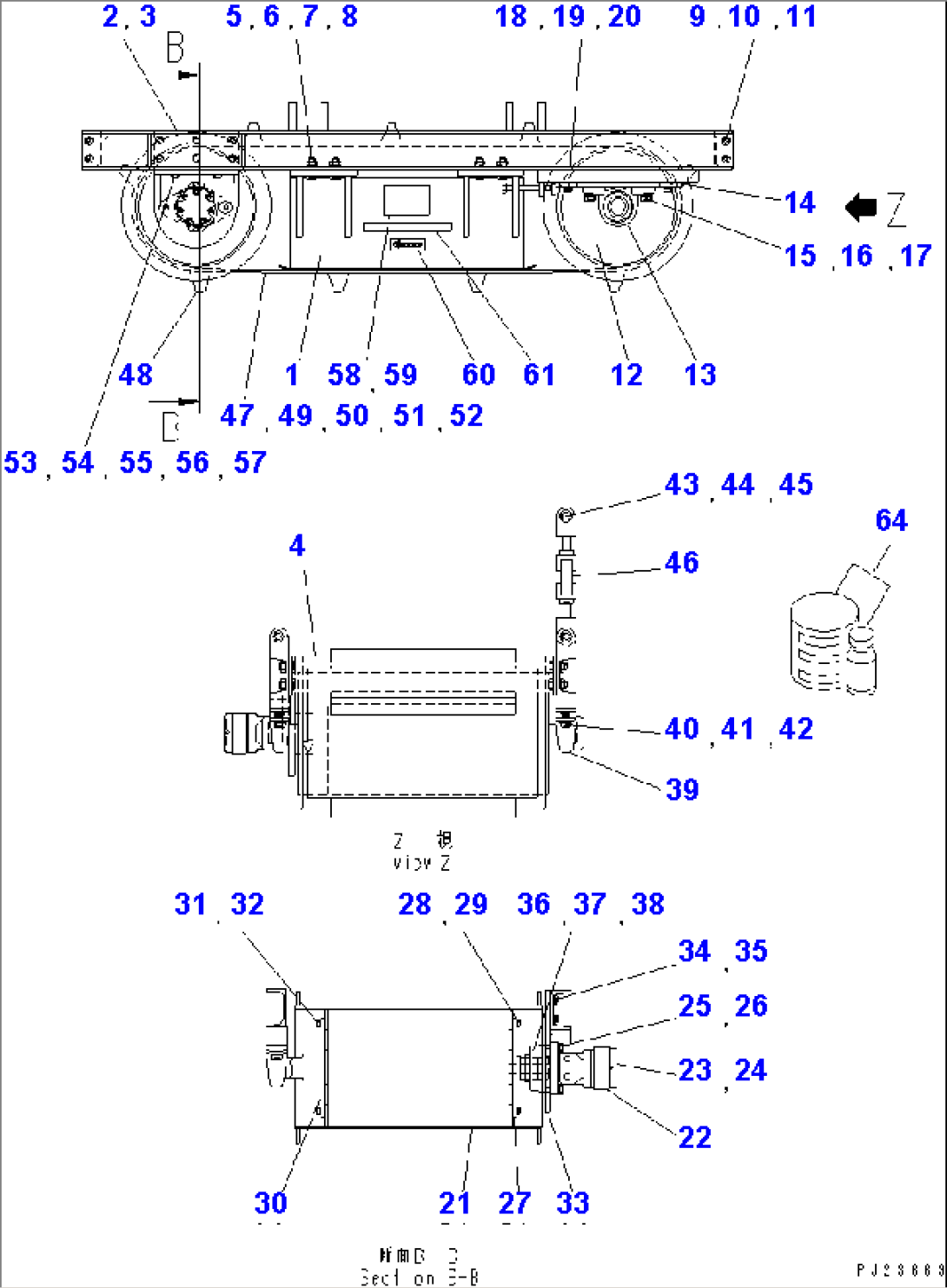 MAGNETIC SEPARATOR (INNER PARTS)