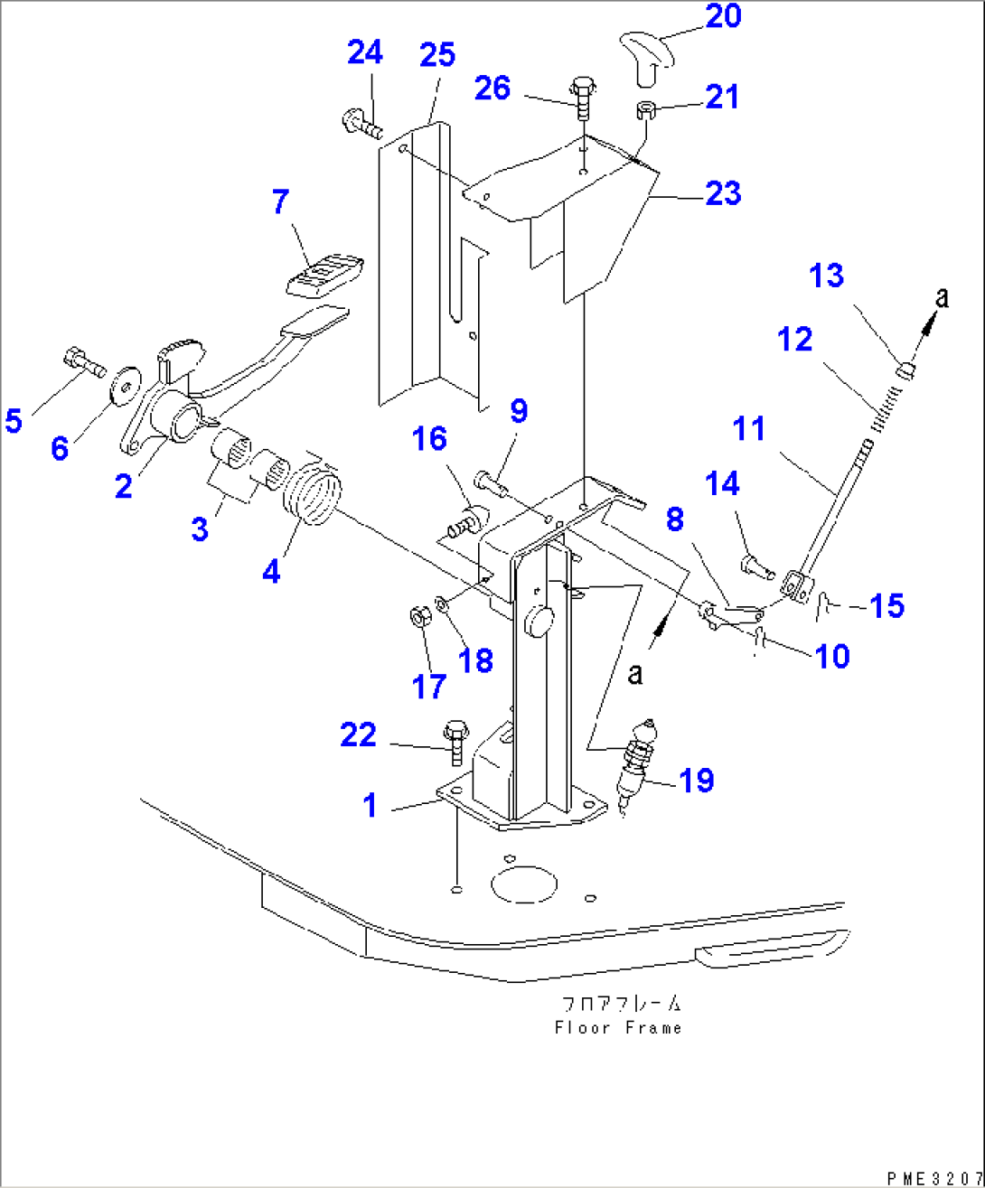 PARKING BRAKE CONTROL PARTS (LEVER AND PEDAL)(#10001-11257)