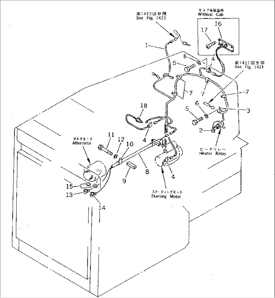 ELECTRICAL SYSTEM (2/3)