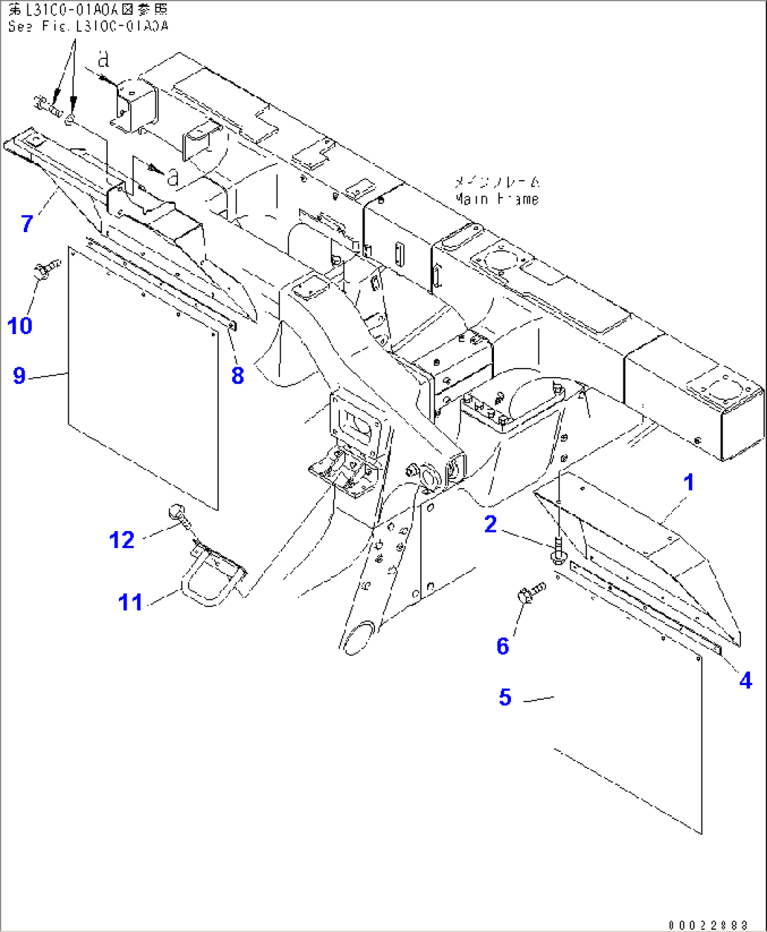 FENDER (WITH MUFFLER)(#7075-)