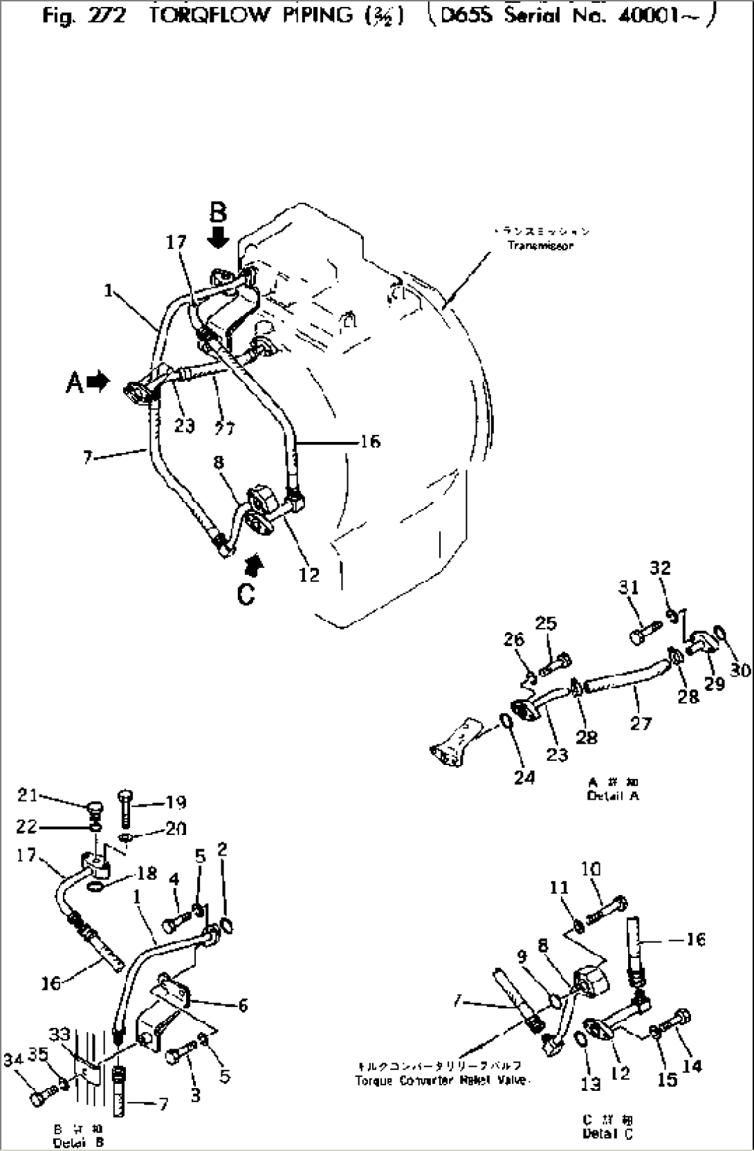 TORQFLOW PIPING (2/2)