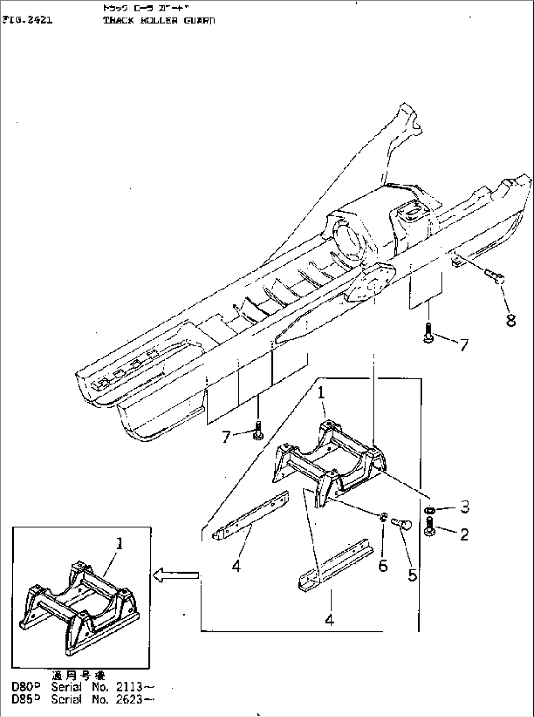 TRACK ROLLER GUARD