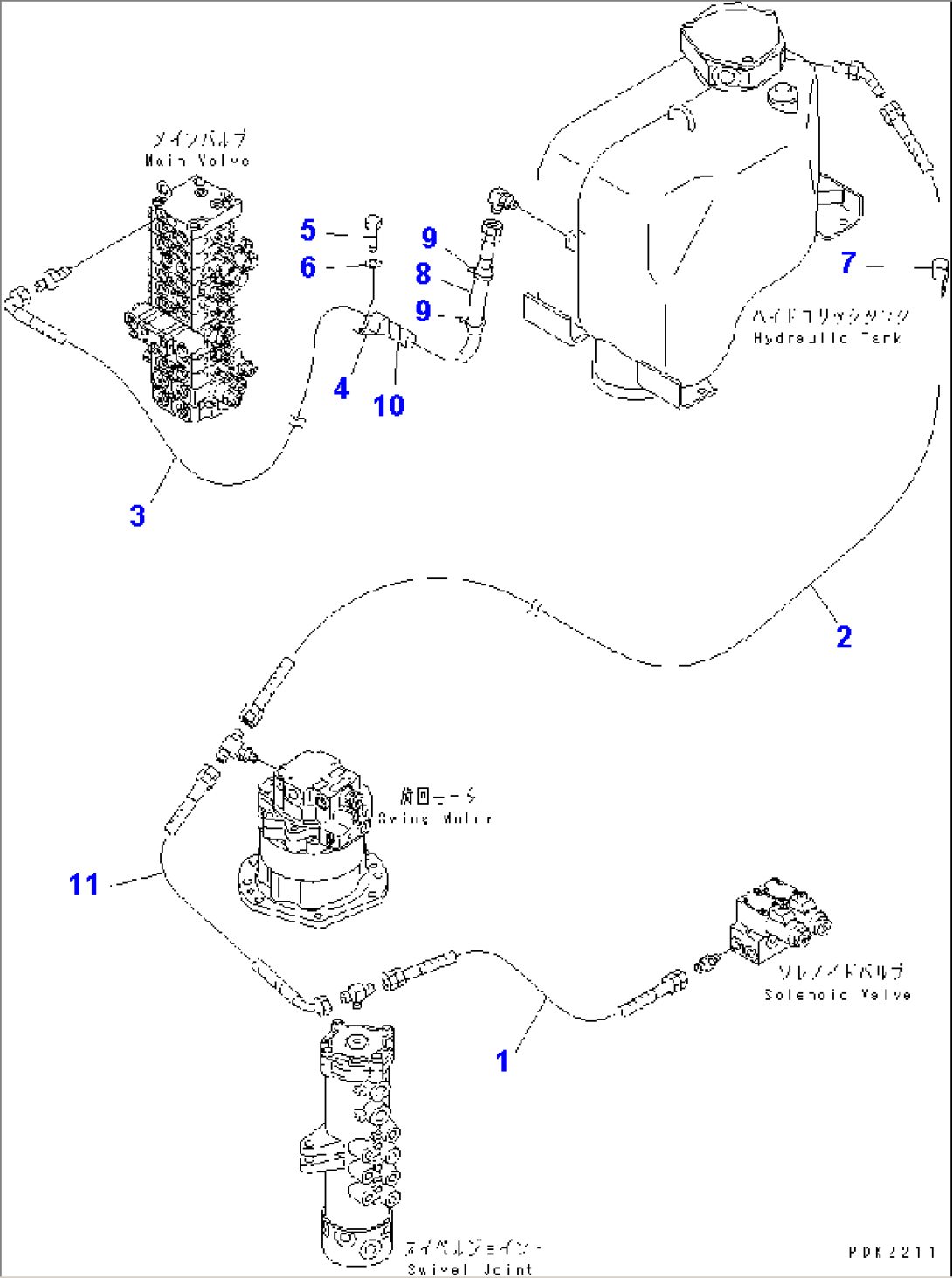 DRAIN LINE (FOR PAT)