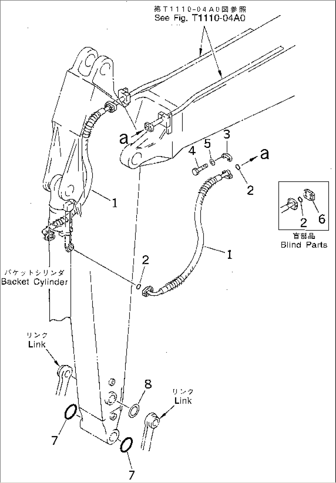 ARM (3.2M) (2.2M) (2.55M) (BUCKET CYLINDER HOSE AND SPACER)