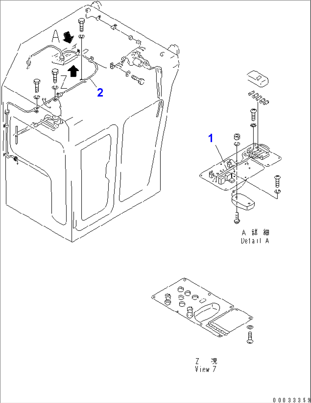 CAB RELATED (FOR 140 ENGINE) (ELECTRICAL PARTS) (WITH STANDARD BEACON)(#31643-)