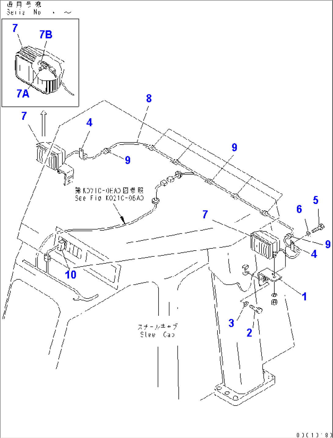 ADDITIONAL WORK LAMP (FOR R.O.P.S. GUARD)