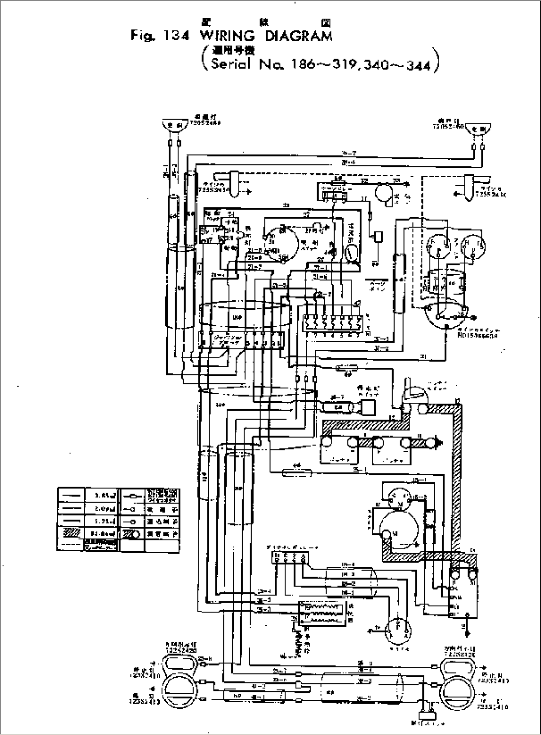 WIRING DIAGRAM(#801-1544)