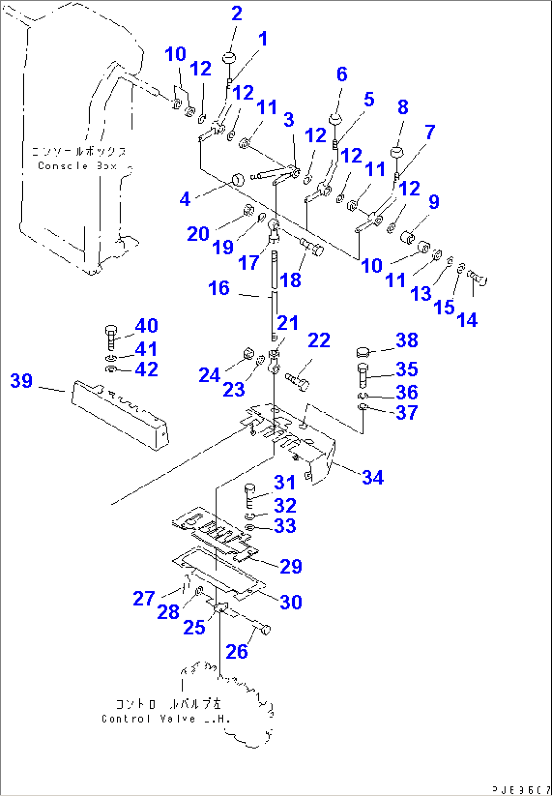 HYDRAULIC CONTROL LEVER¤ L.H.(#60147-)