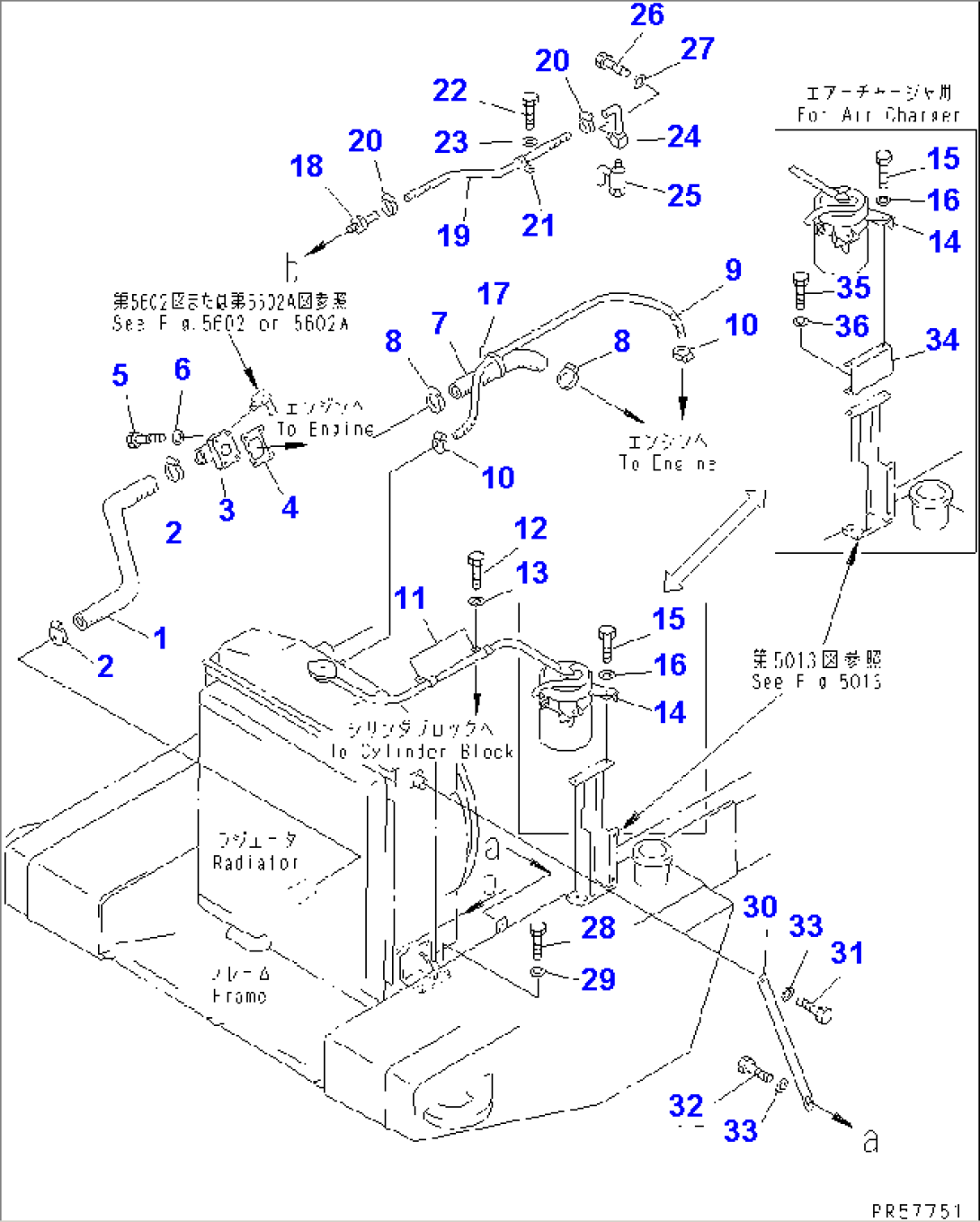 RADIATOR PIPING