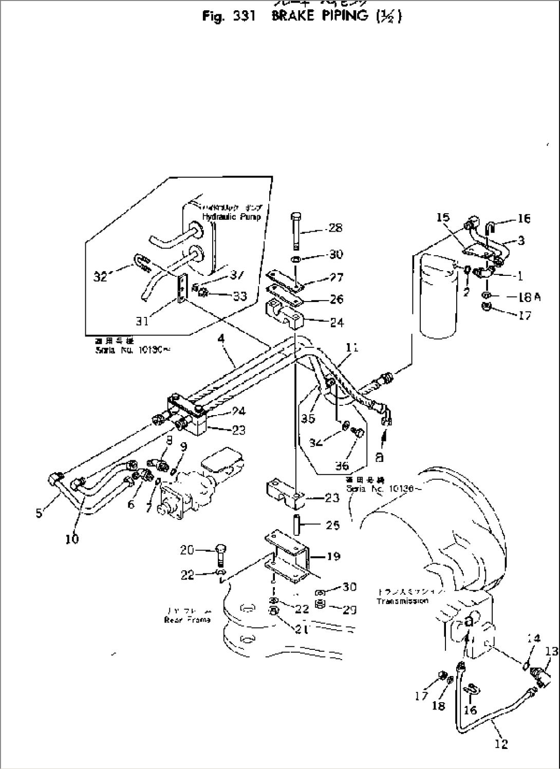 BRAKE PIPING (1/2)