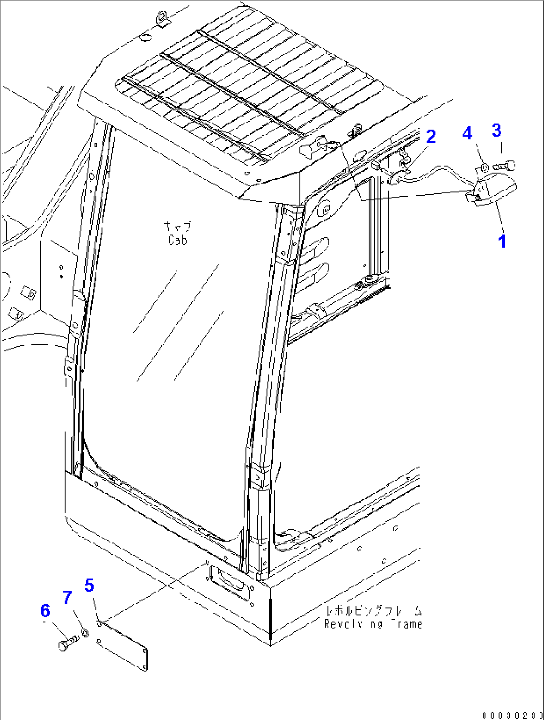 STEP LIGHT (WITH TOP GUARD)