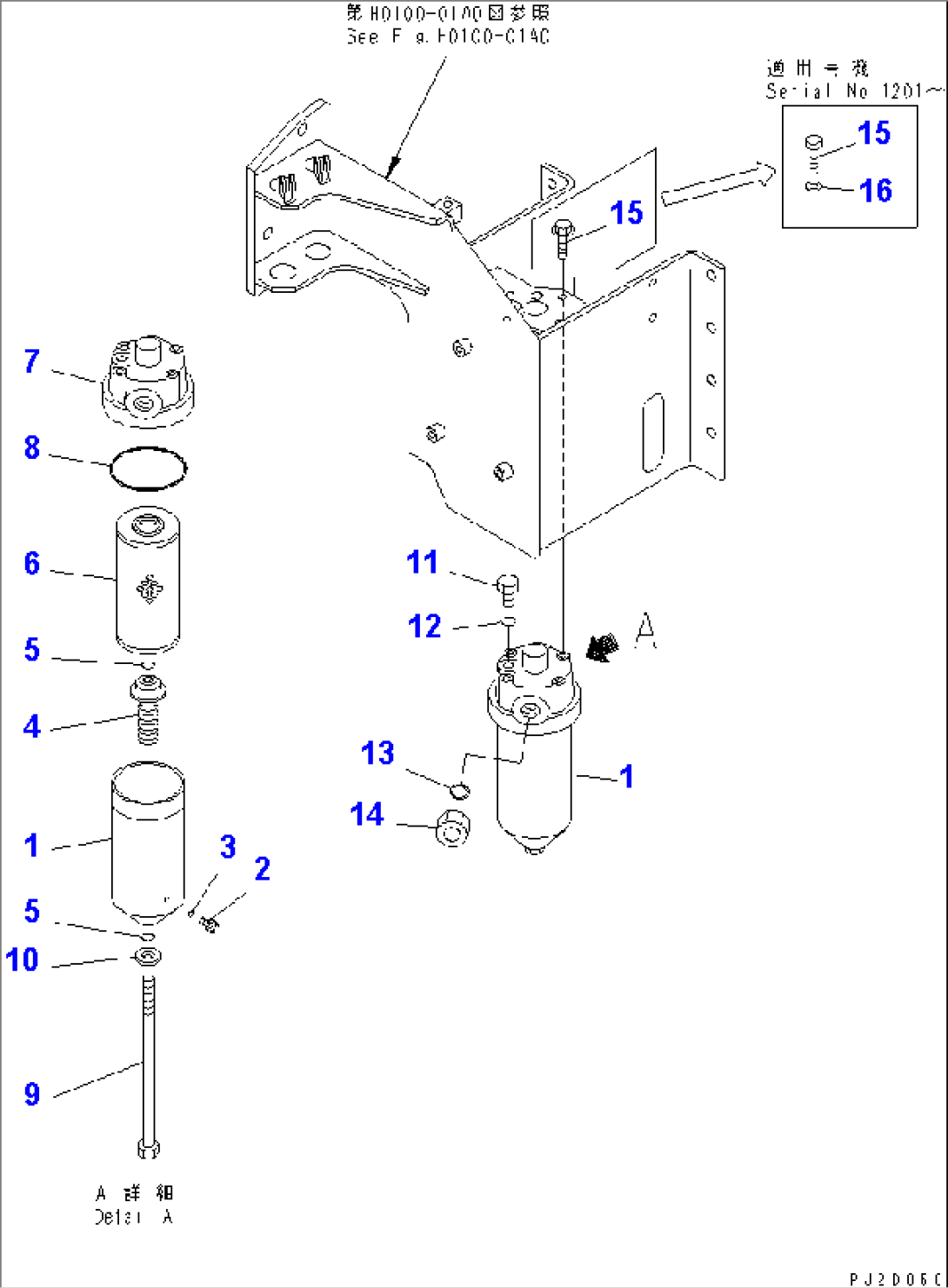 HYDRAULIC TANK AND VALVE (TRANSMISSION FILTER)(#1001-1600)