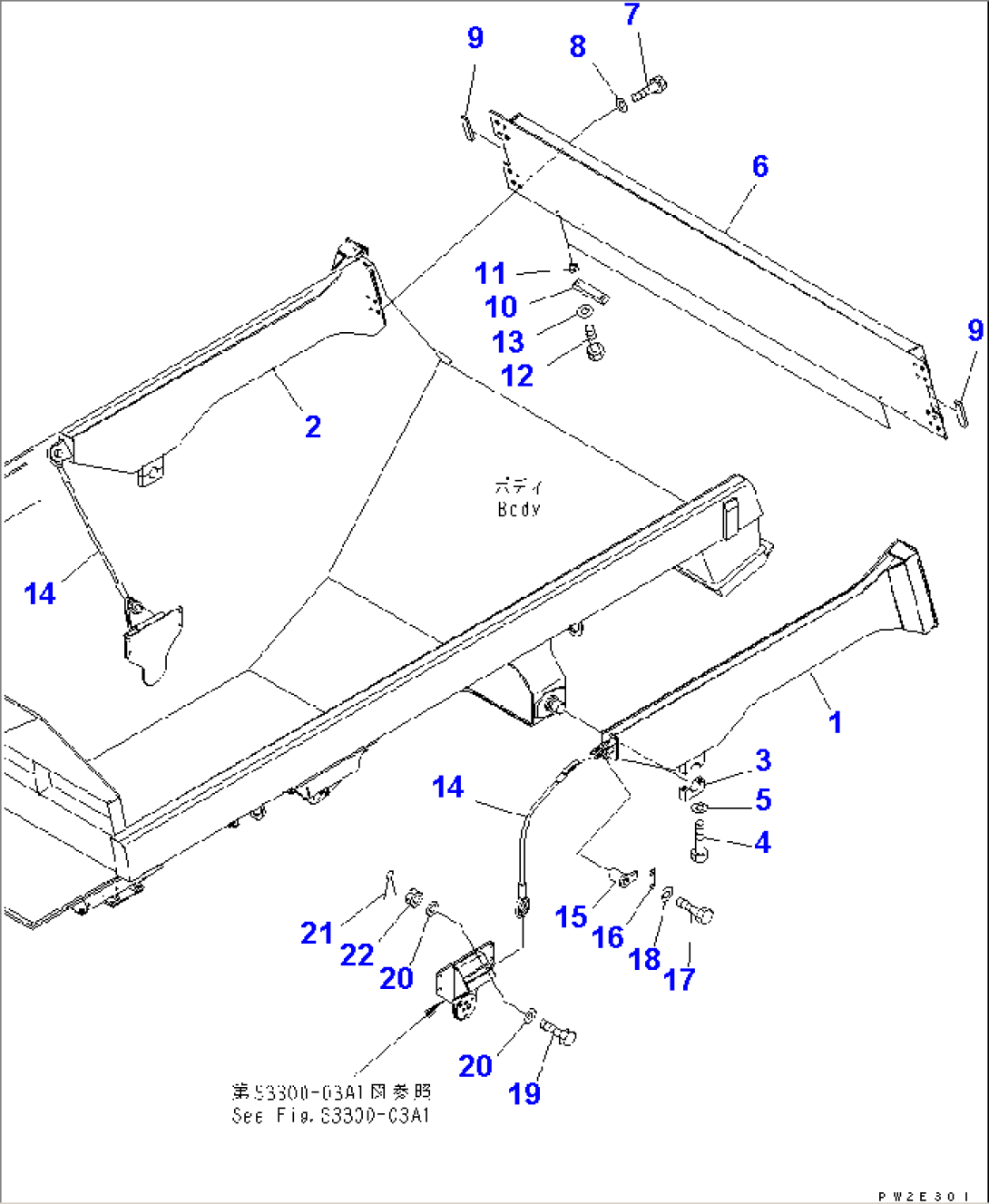 TAIL GATE(#1001-1082)