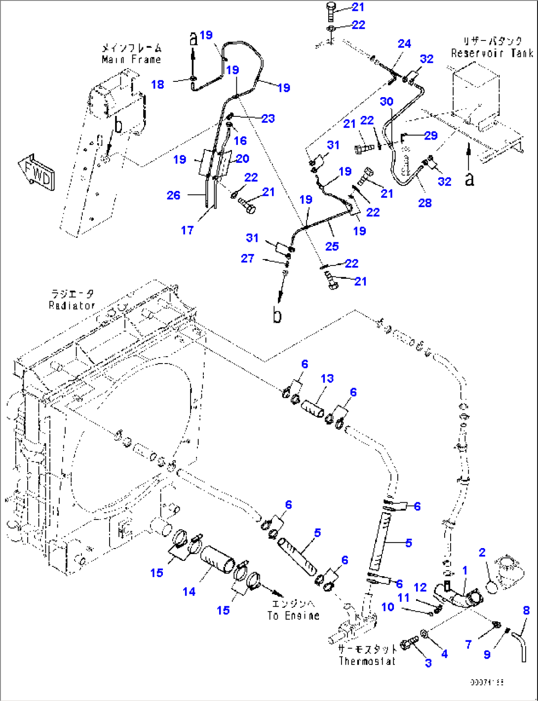 Coolant Piping, Cooling Tube (#8173-)