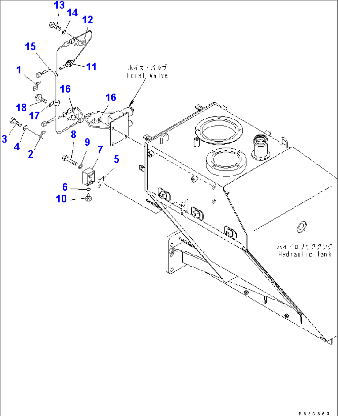 SENSOR (FOR HYDRAULIC TANK) (-40ßC SPEC.)