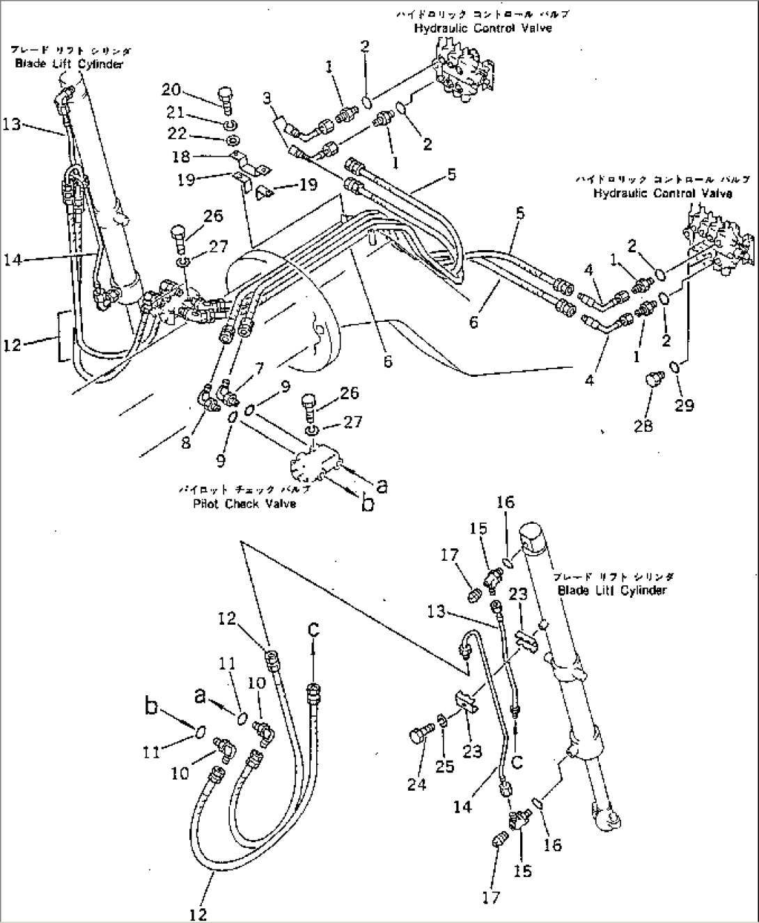 BLADE LIFT PIPING