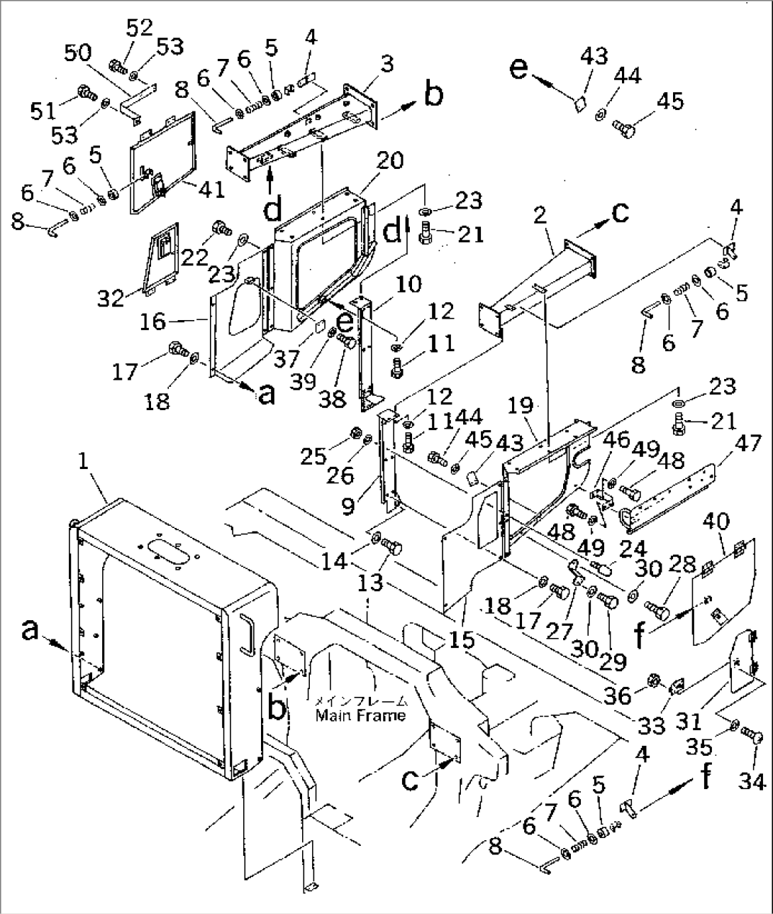 ENGINE SIDE COVER(#4001-4406)