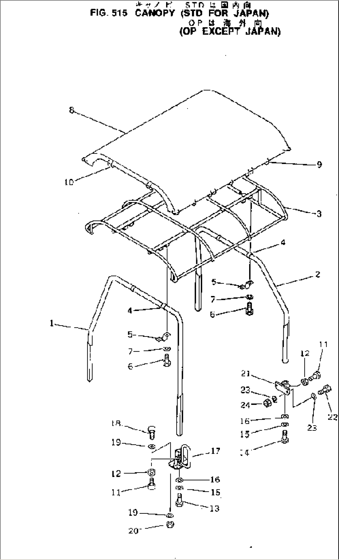 CANOPY (STD FOR JAPAN) (OP EXCEPT JAPAN)