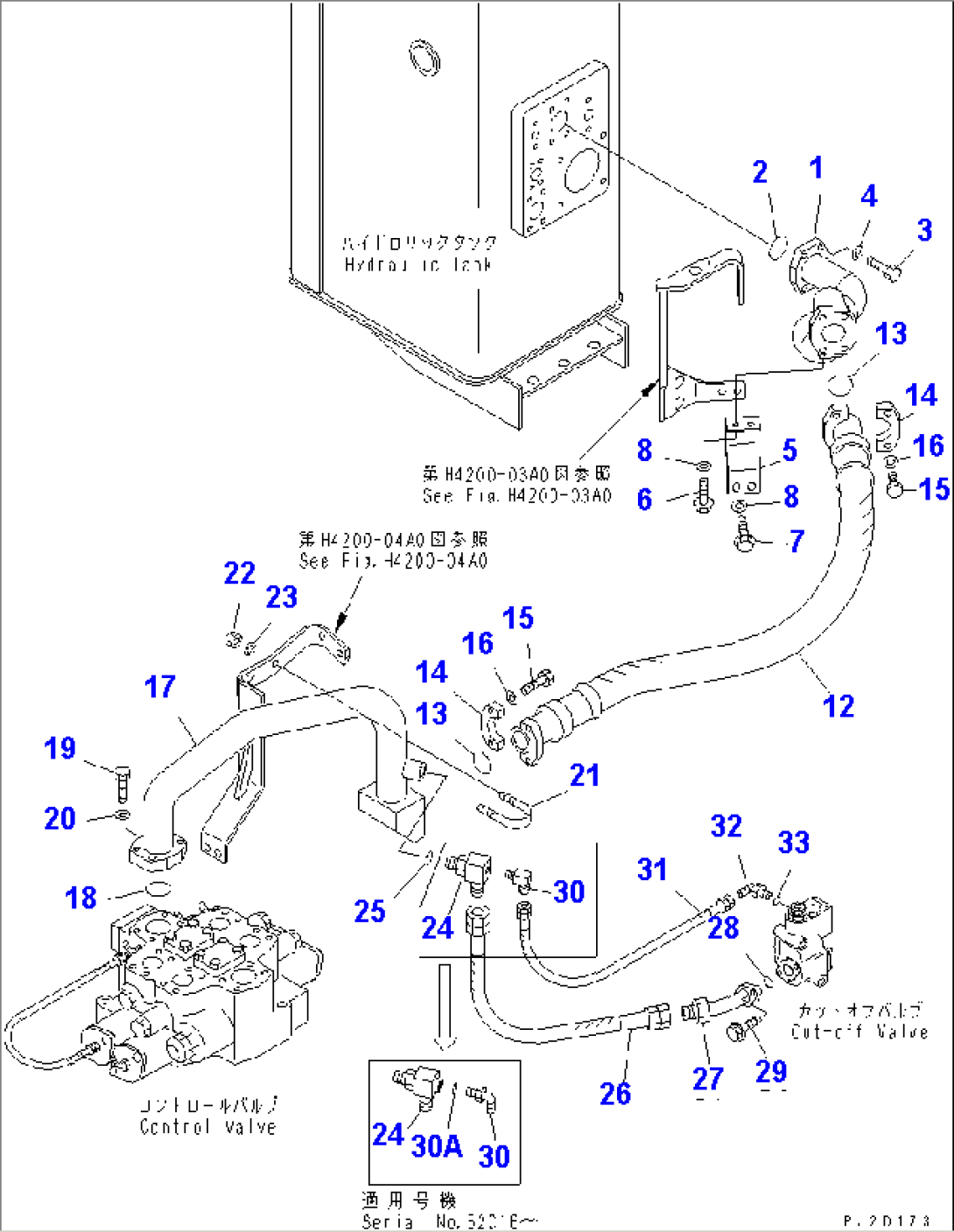 HYDRAULIC LINE (DRAIN LINE)
