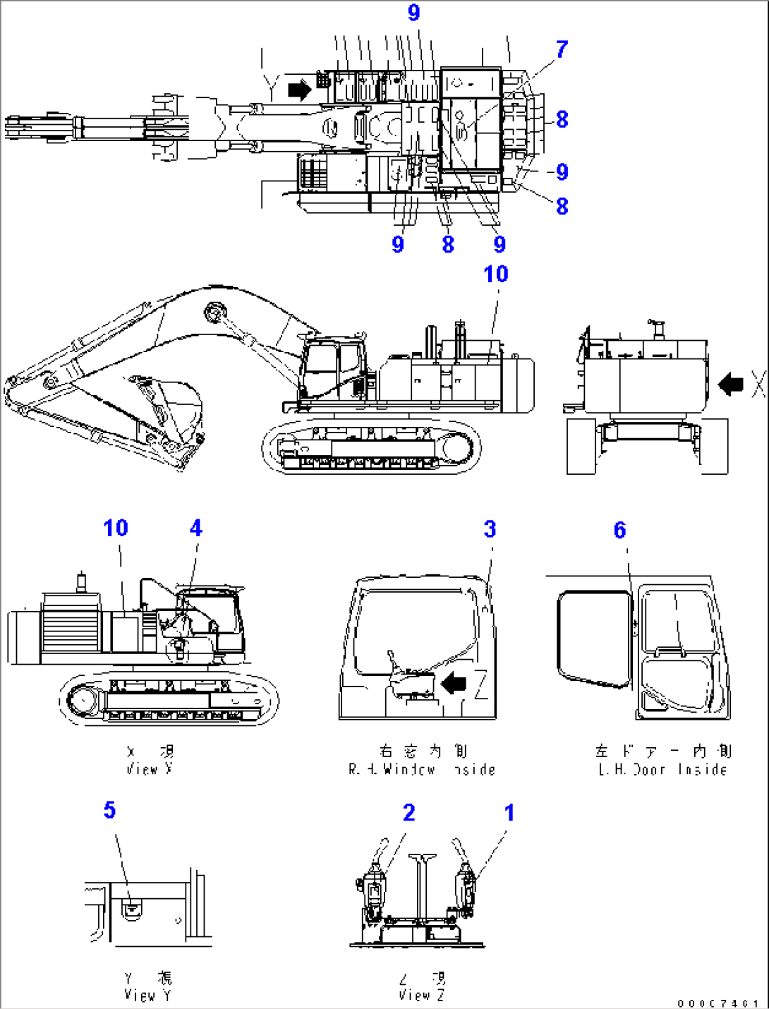 MARKS AND PLATES (SEAT AND SYMBOL MARK) (ENGLISH)