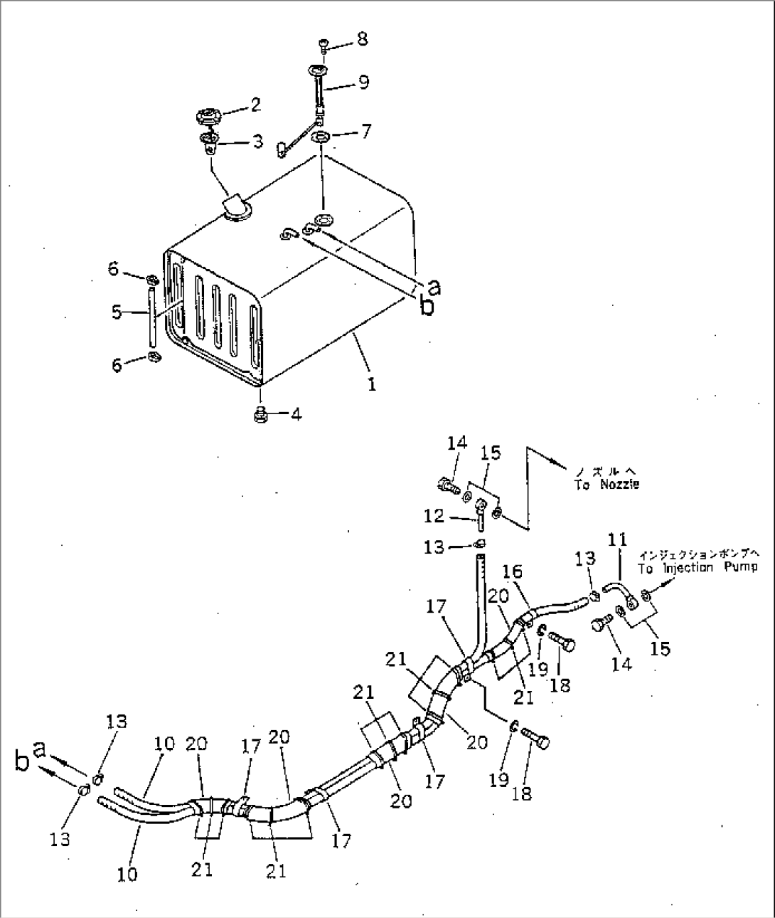 FUEL TANK AND PIPING