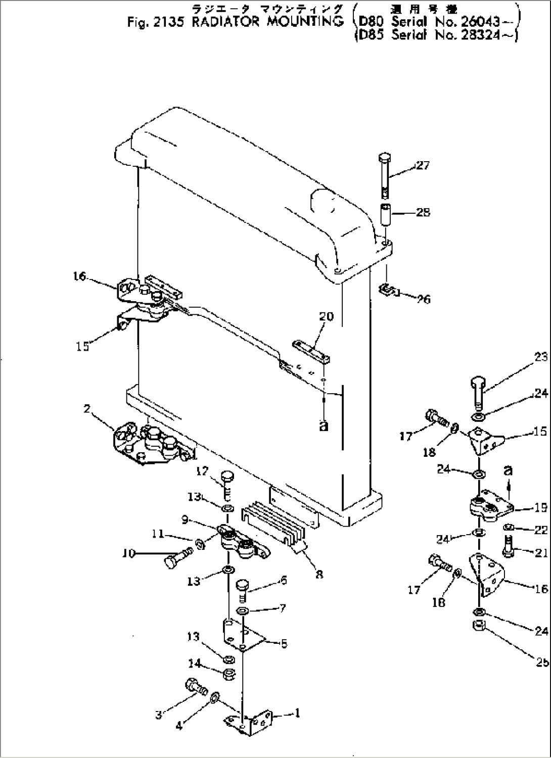 RADIATOR MOUNTING(#28324-)