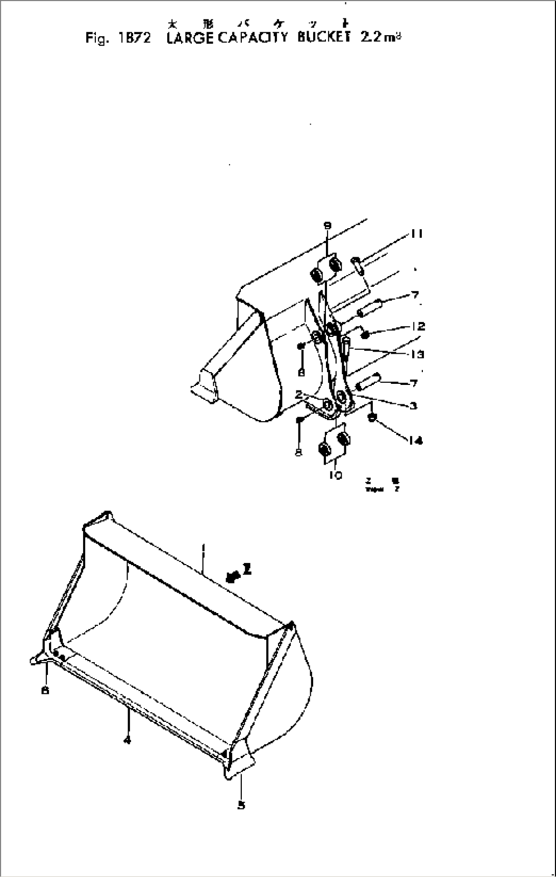 LARGE CAPACITY BUCKET 2.2M3