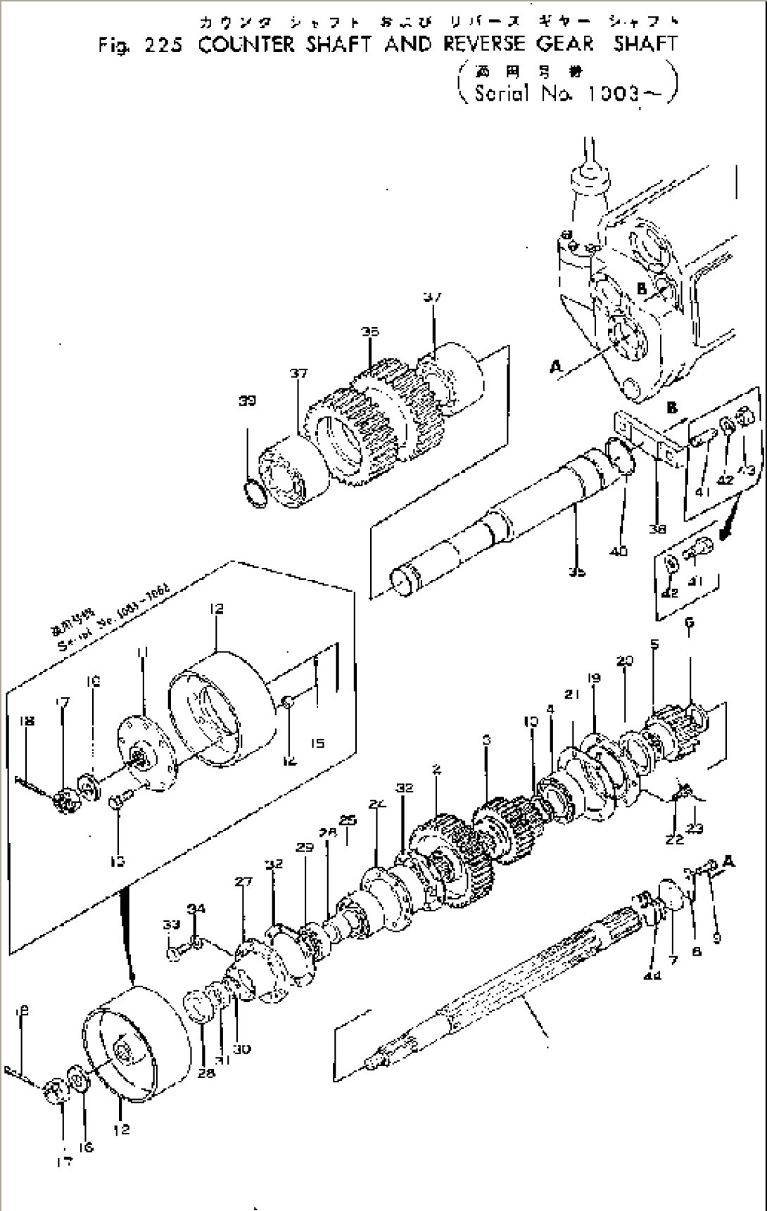 COUNTER SHAFT AND REVERSE GEAR SHAFT