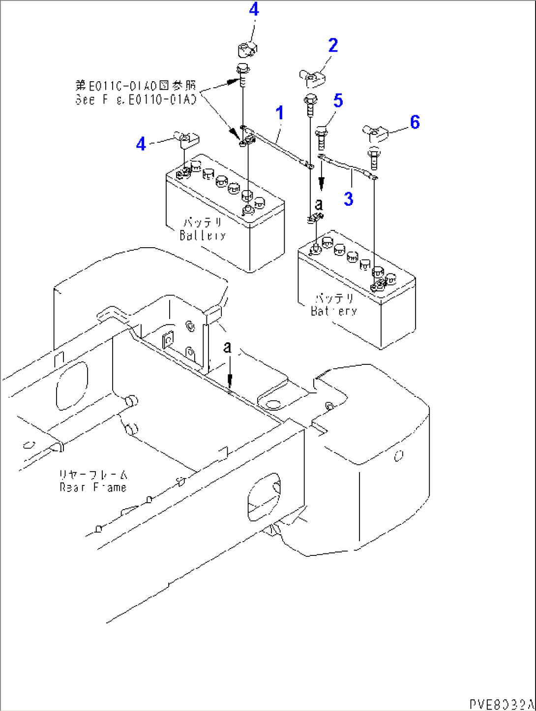 BATTERY BOX (BATTERY WIRE)