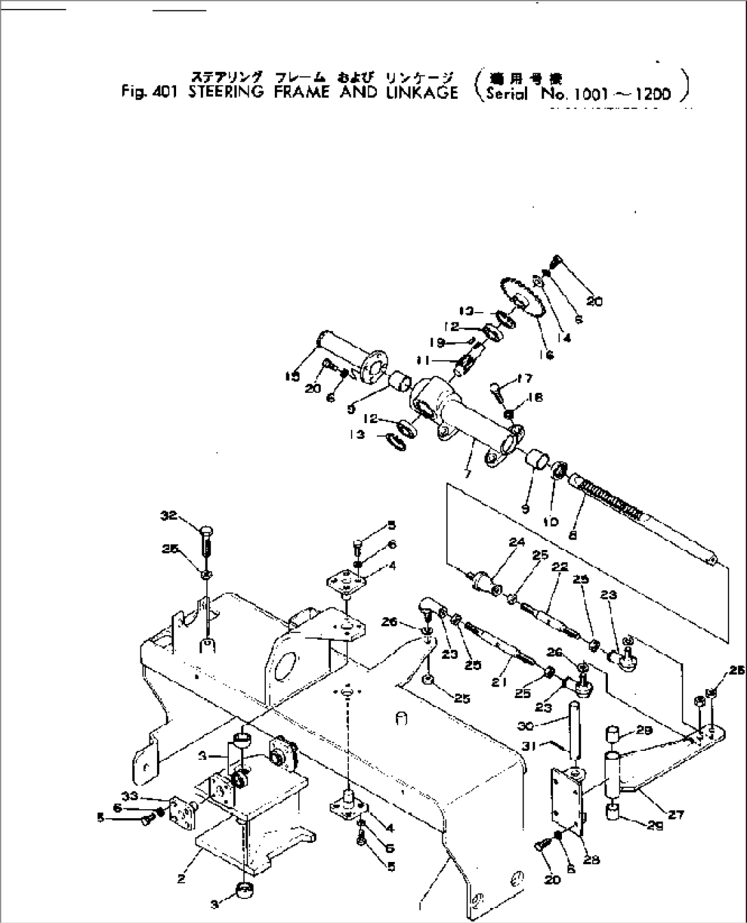 STEERING FRAME AND LINKAGE(#1001-1200)