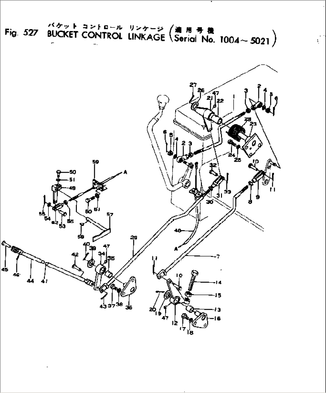 BUCKET CONTROL LINKAGE(#1004-5021)