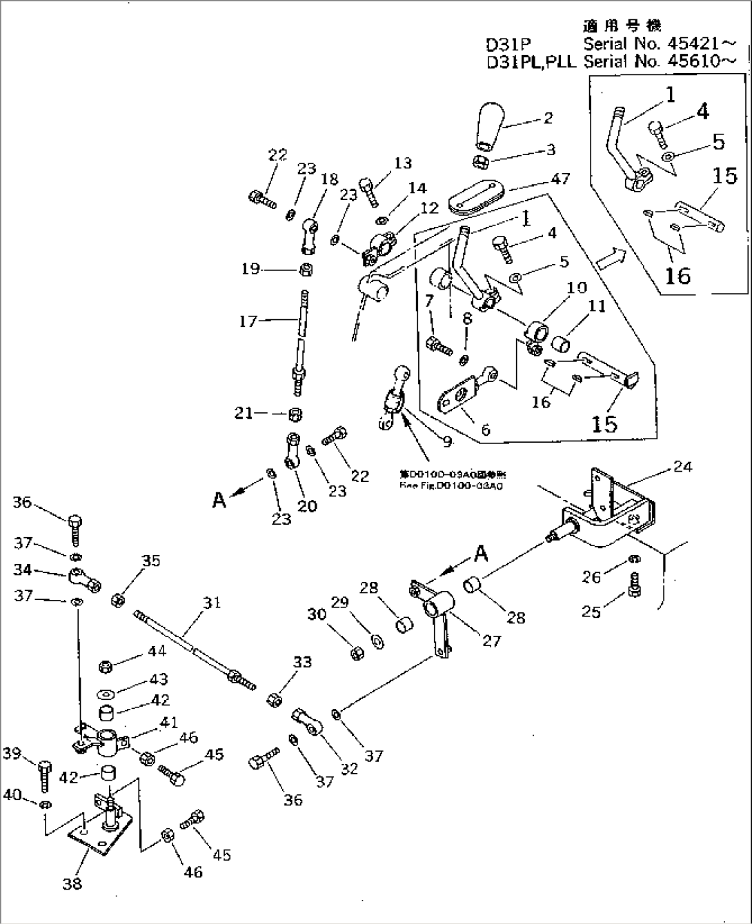 TRANSMISSION CONTROL LEVER (2/3)(#45001-47616)